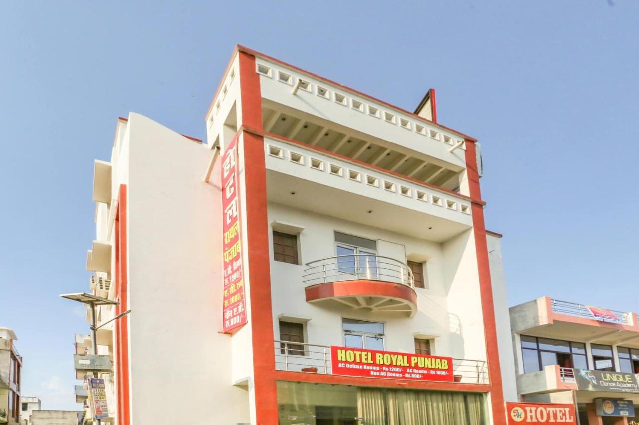 Collection O 81098 Hotel Royal Panjab Bijnaur Exterior photo